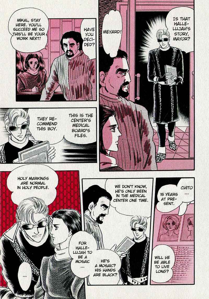 Page 44 Chapter 0 Marginal