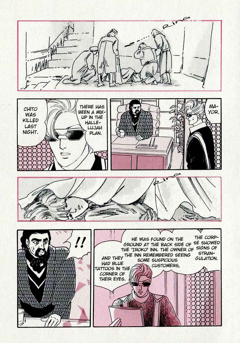 Page 50 Chapter 0 Marginal