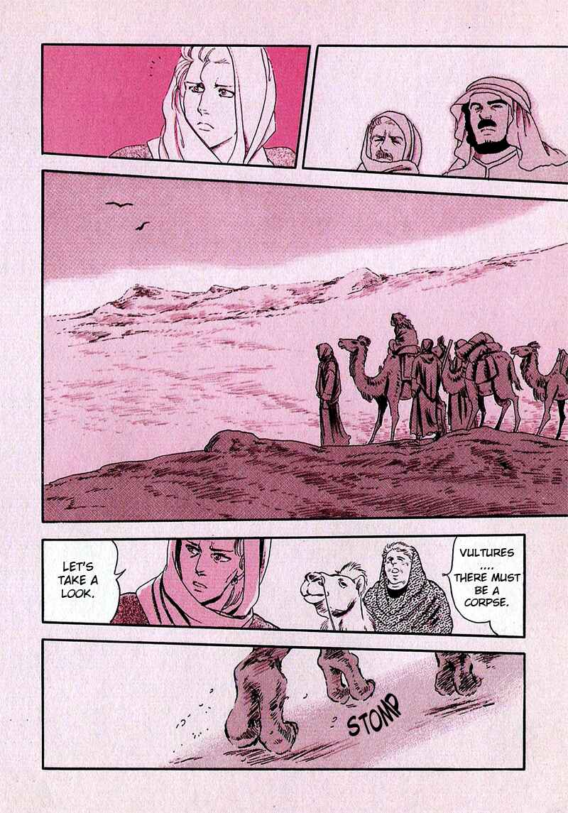 Page 53 Chapter 0 Marginal