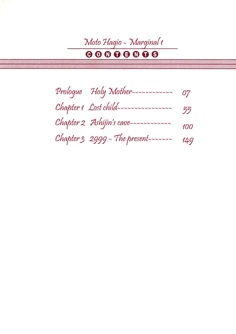 Page 9 Chapter 0 Marginal