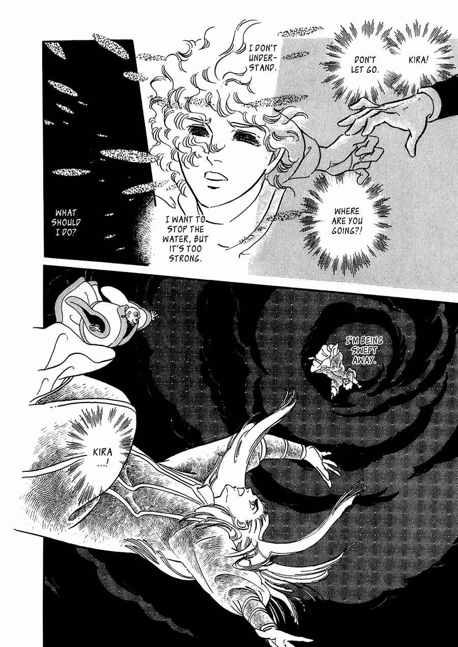 Page 11 Chapter 22 Marginal