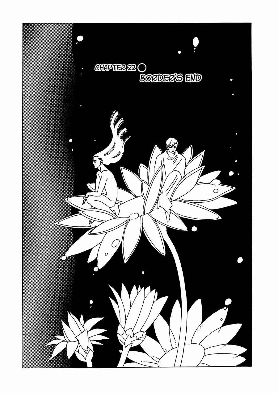 Page 2 Chapter 22 Marginal