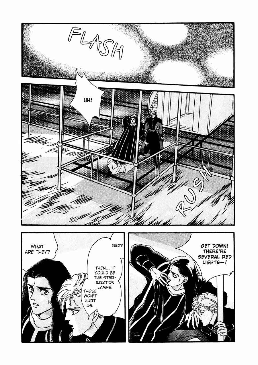 Page 4 Chapter 22 Marginal