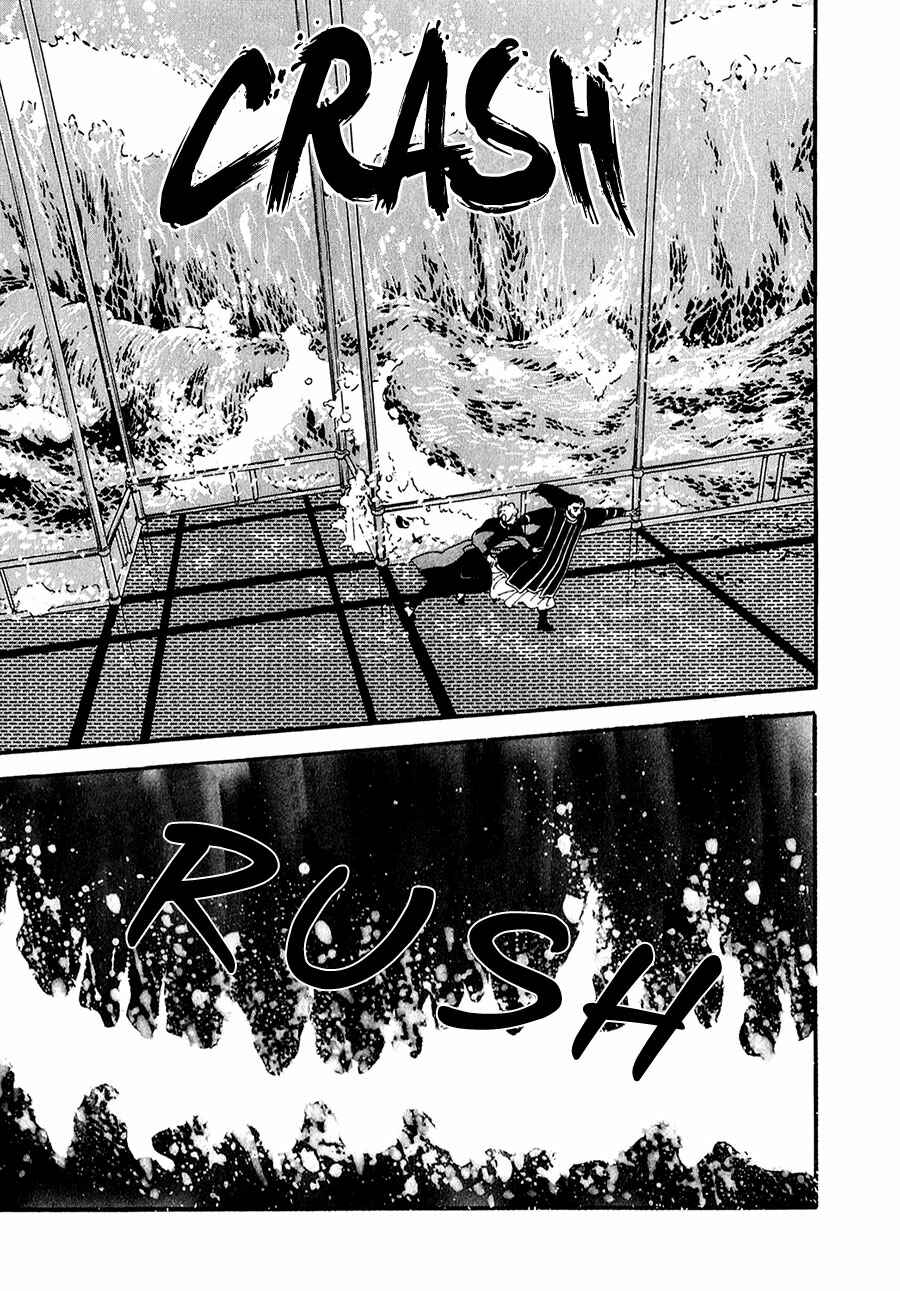 Page 8 Chapter 22 Marginal
