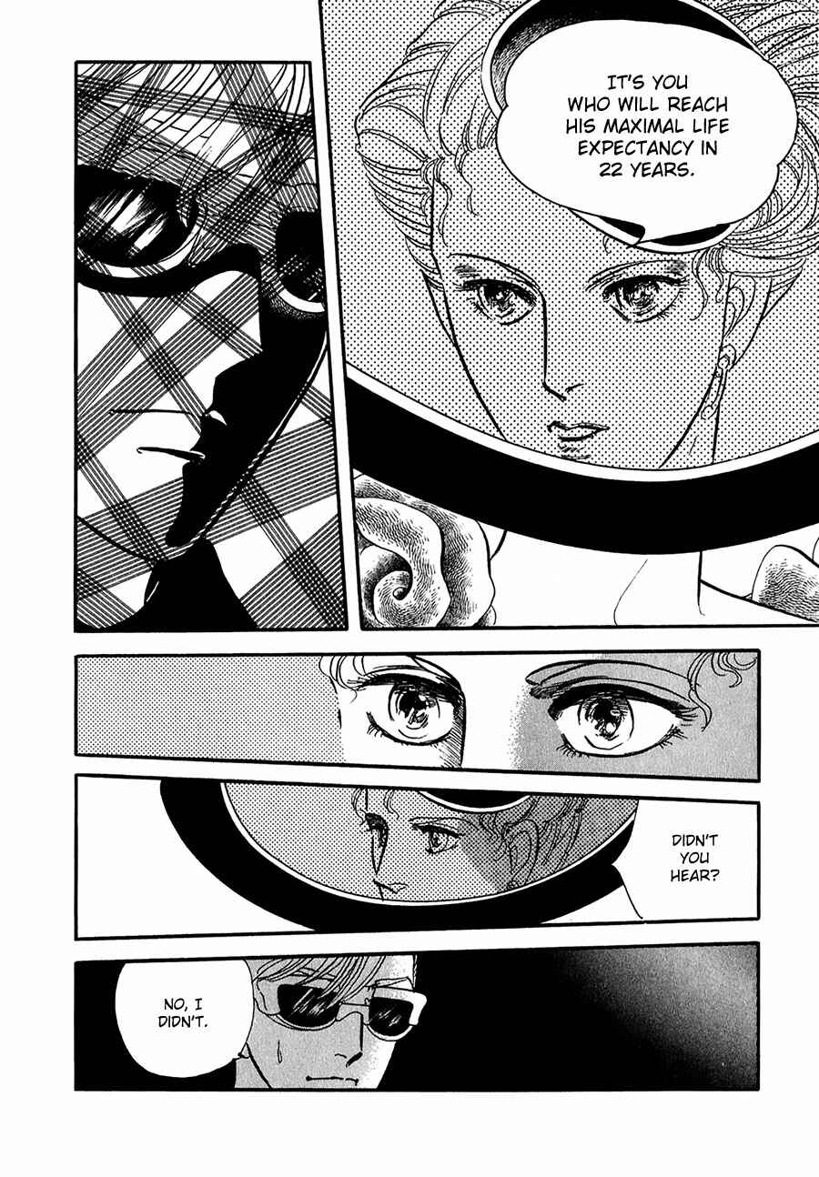 Page 21 Chapter 20 Marginal