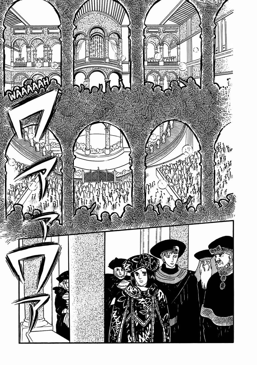 Page 22 Chapter 20 Marginal