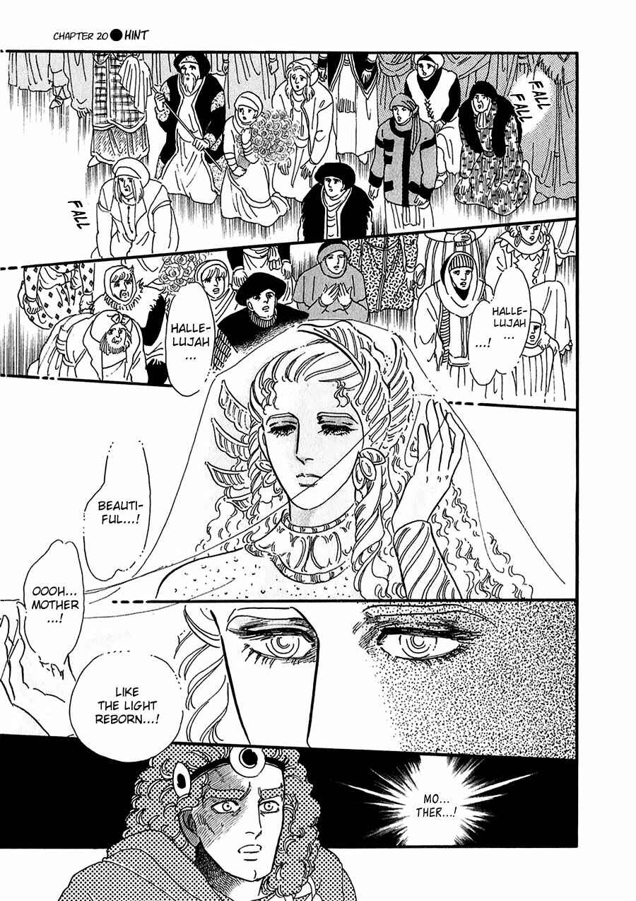 Page 28 Chapter 20 Marginal