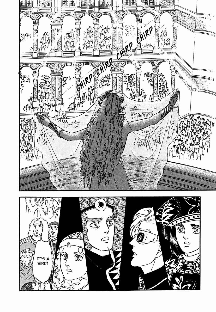 Page 29 Chapter 20 Marginal