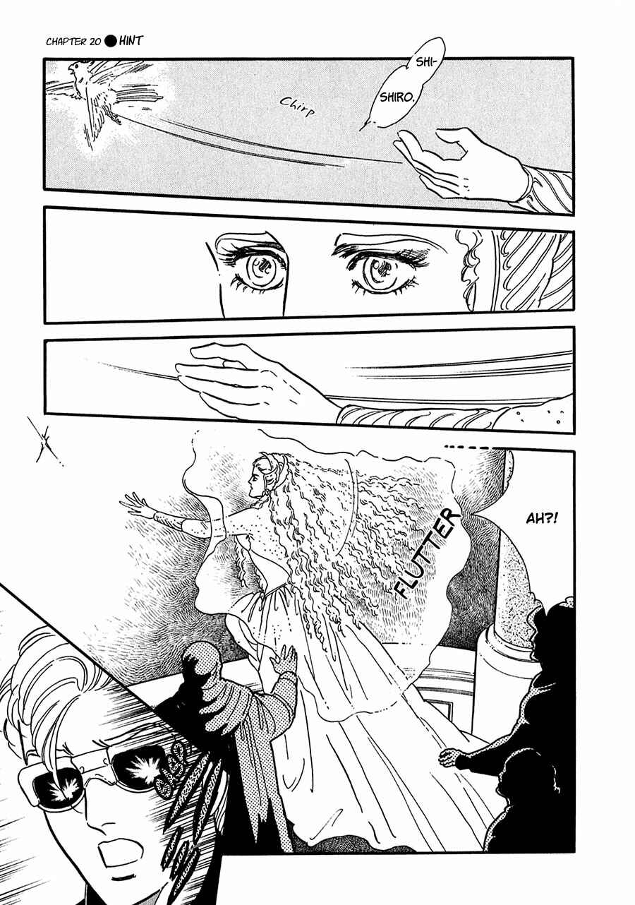 Page 32 Chapter 20 Marginal