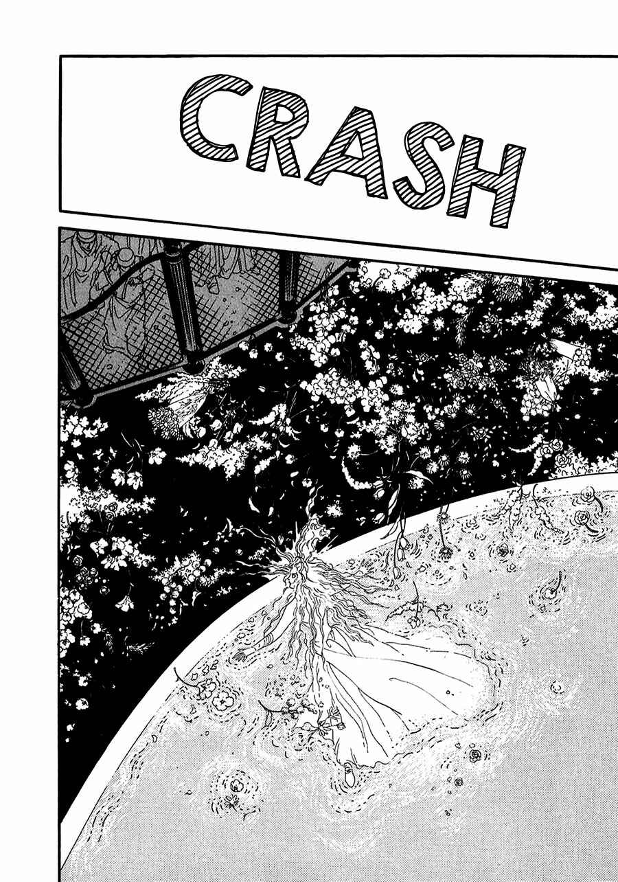 Page 35 Chapter 20 Marginal