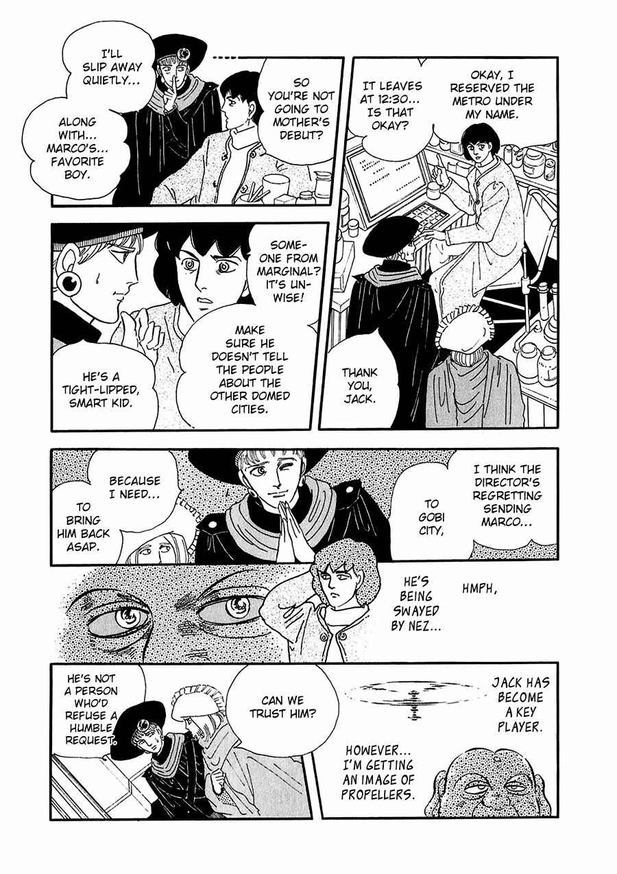 Page 4 Chapter 20 Marginal