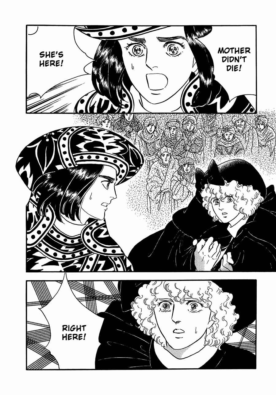 Page 41 Chapter 20 Marginal