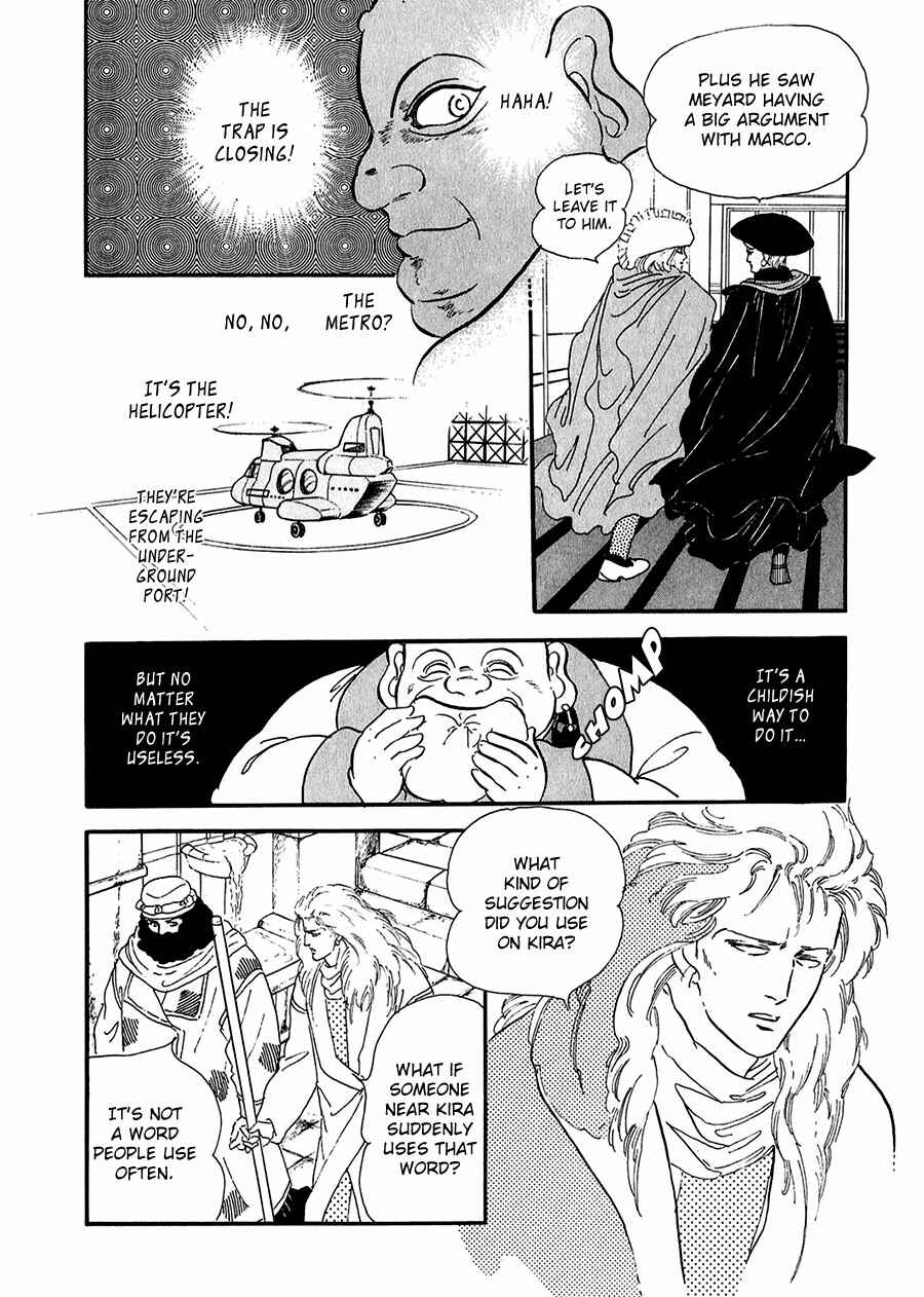 Page 5 Chapter 20 Marginal