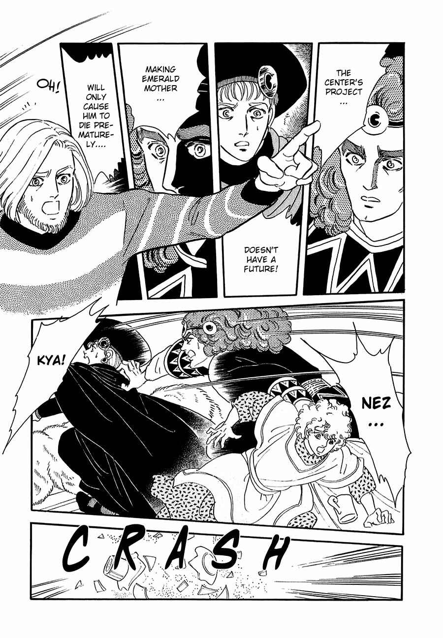 Page 11 Chapter 16 Marginal