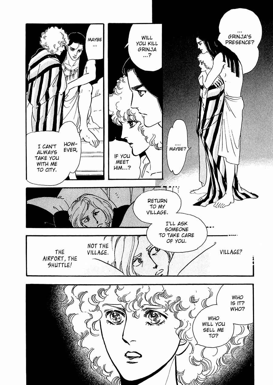 Page 18 Chapter 16 Marginal