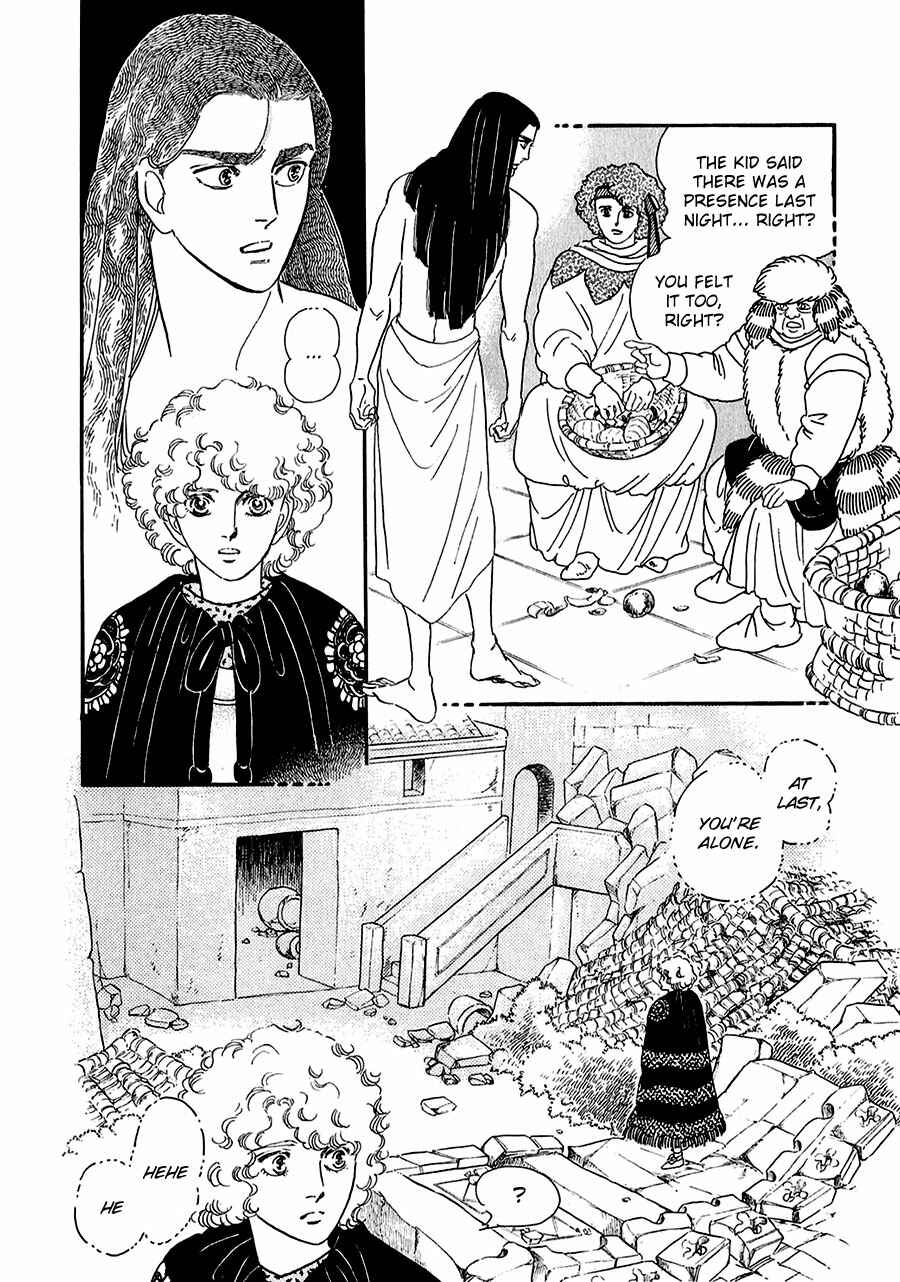 Page 24 Chapter 16 Marginal