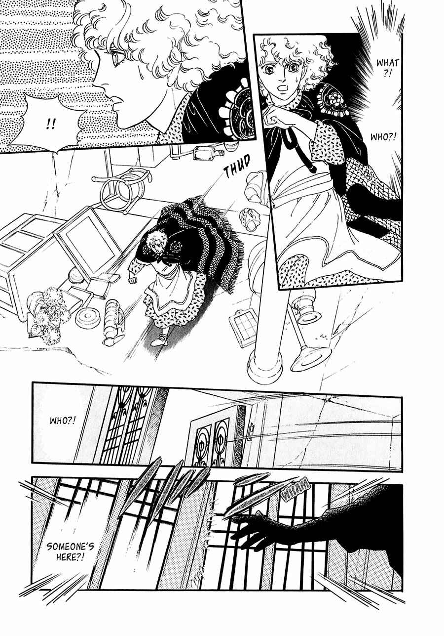 Page 27 Chapter 16 Marginal