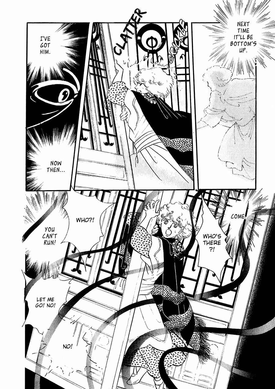 Page 30 Chapter 16 Marginal