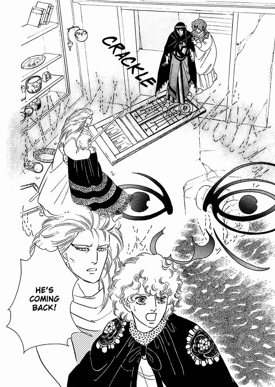 Page 36 Chapter 16 Marginal