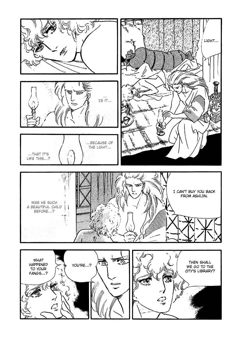 Page 10 Chapter 7 Marginal