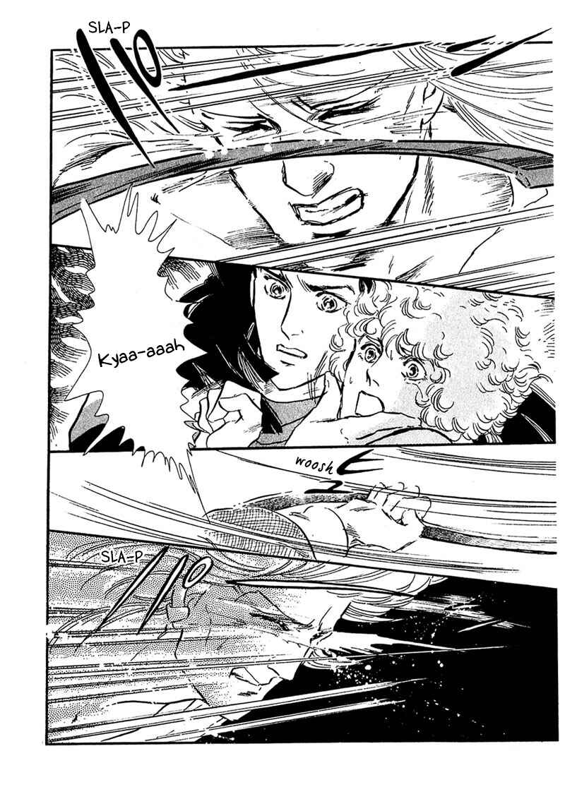 Page 21 Chapter 7 Marginal