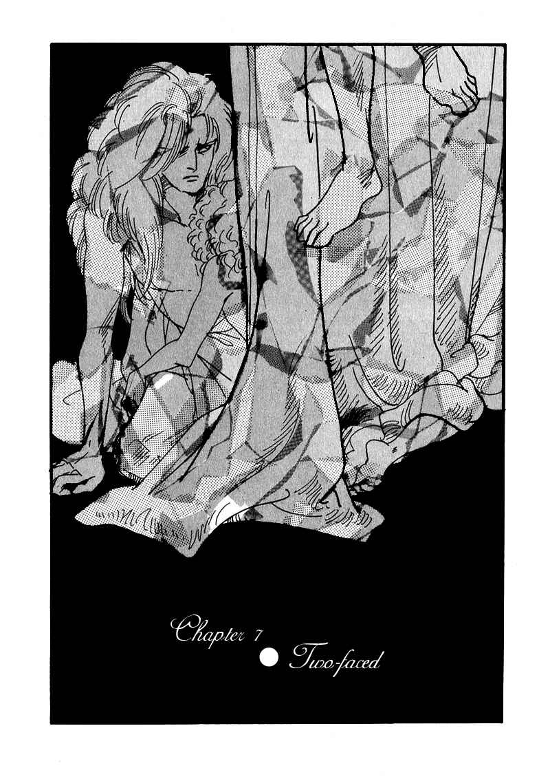 Page 3 Chapter 7 Marginal