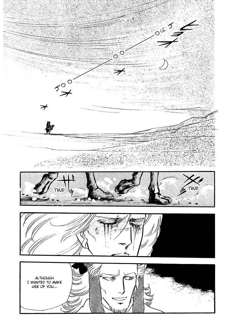 Page 30 Chapter 7 Marginal