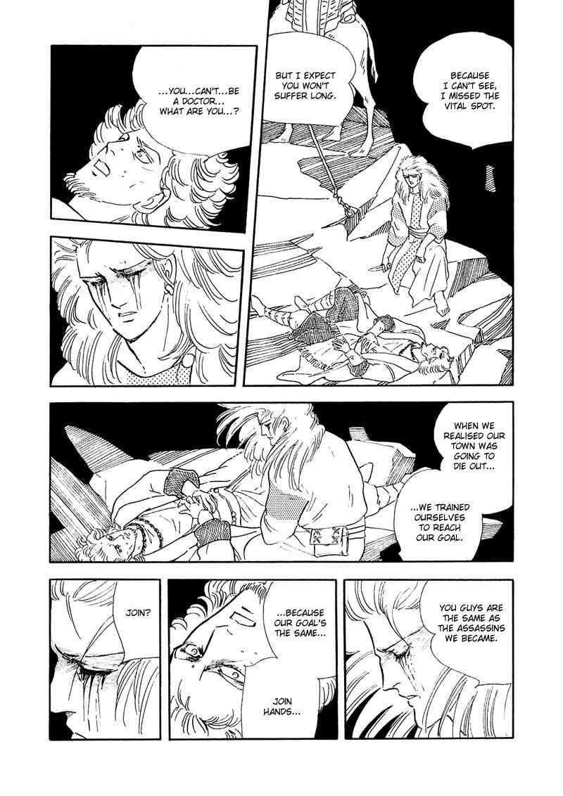 Page 34 Chapter 7 Marginal