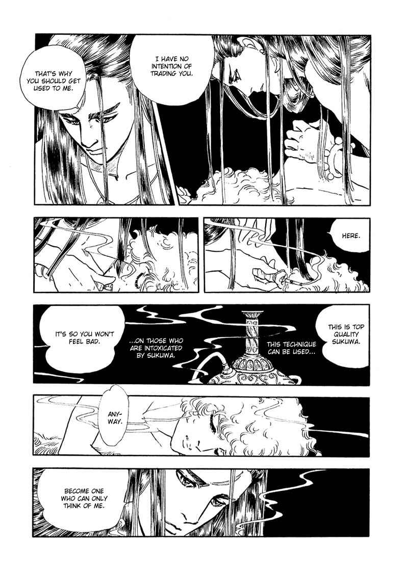 Page 38 Chapter 7 Marginal