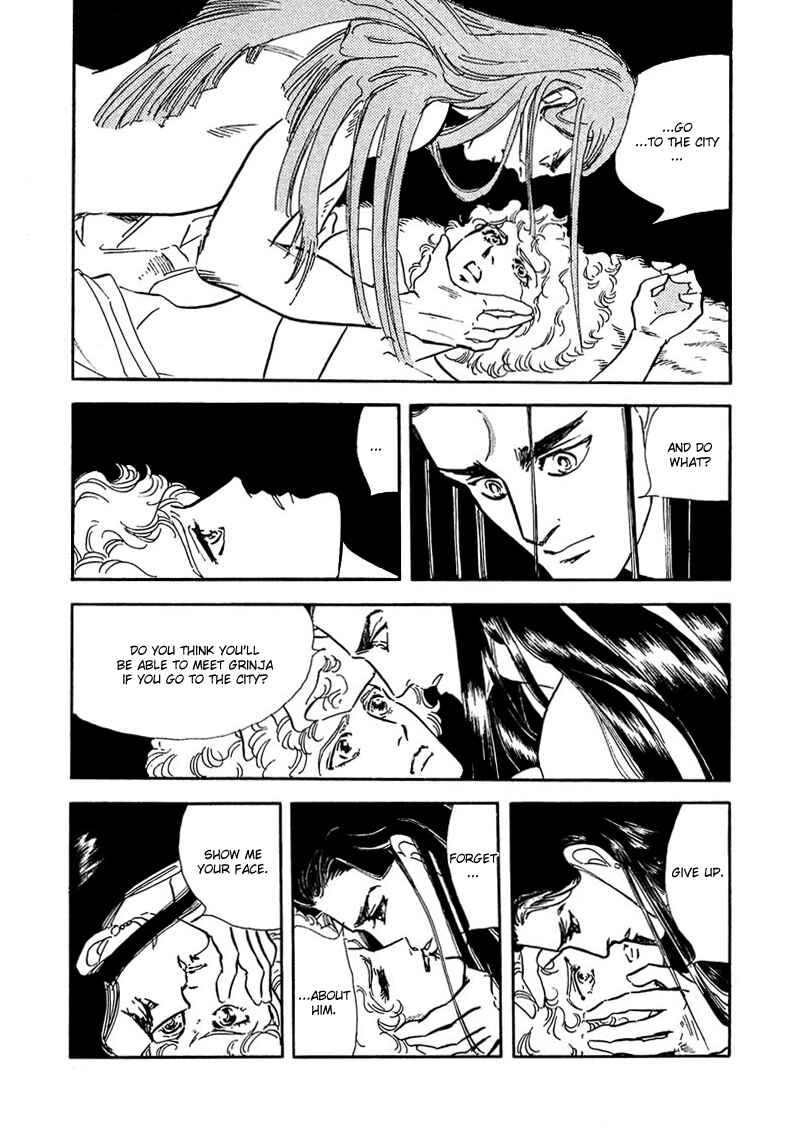 Page 40 Chapter 7 Marginal