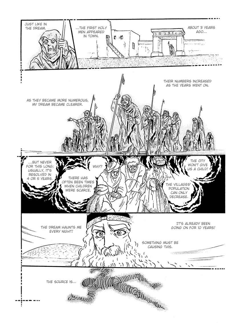 Page 5 Chapter 7 Marginal