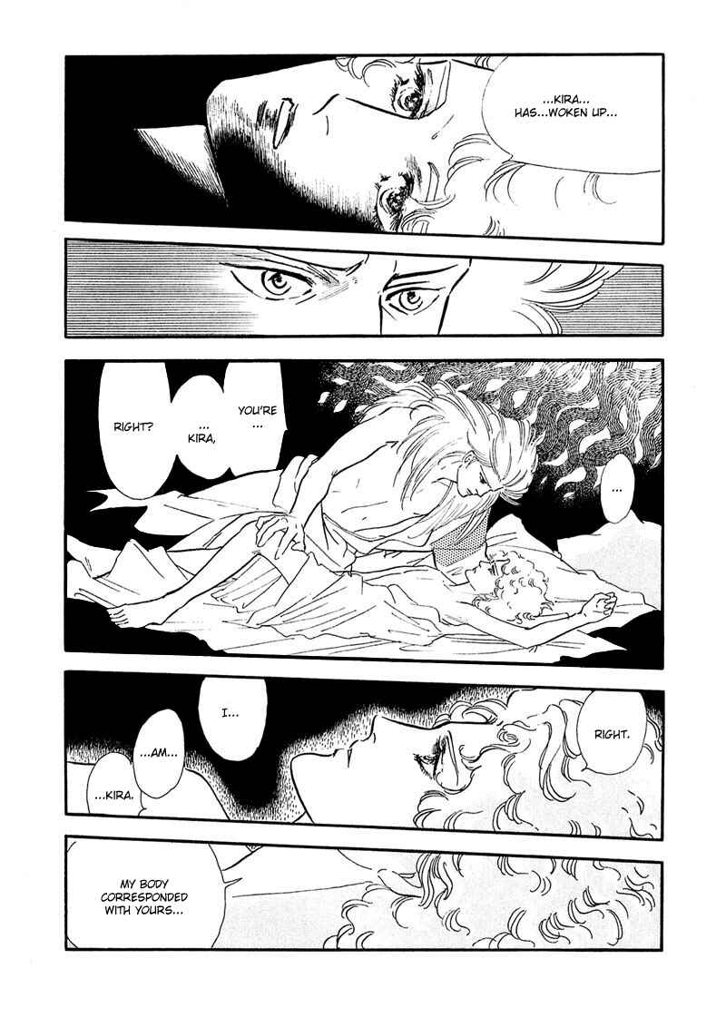Page 9 Chapter 7 Marginal