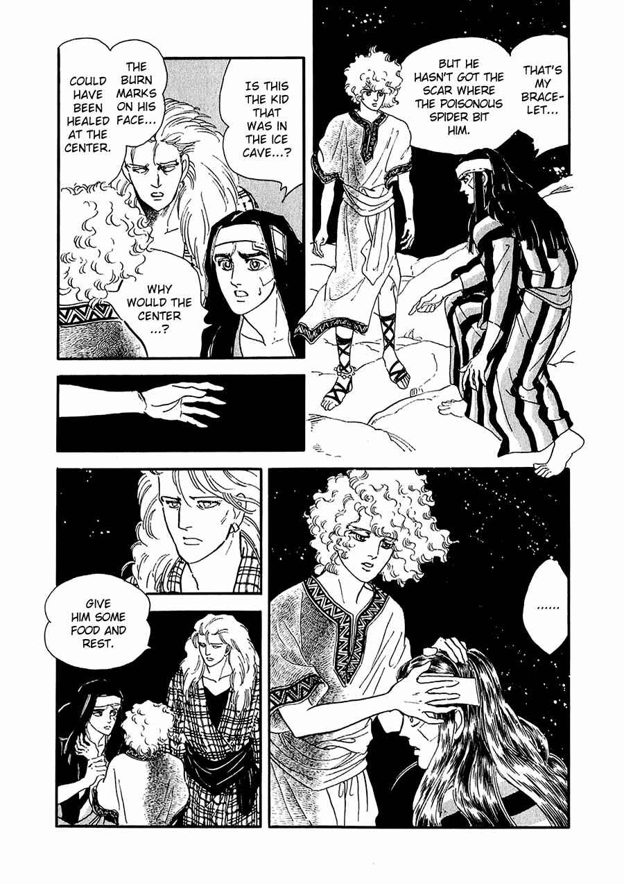 Page 41 Chapter 23 Marginal