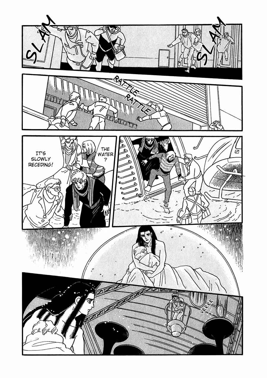 Page 5 Chapter 23 Marginal