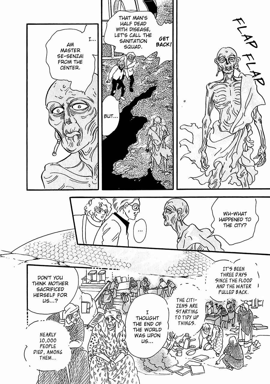 Page 8 Chapter 23 Marginal