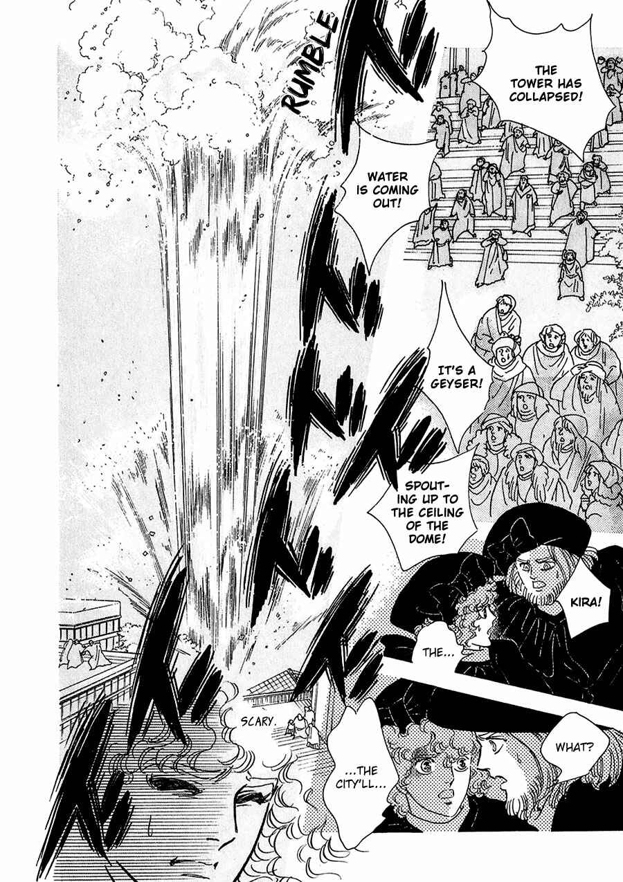 Page 13 Chapter 21 Marginal