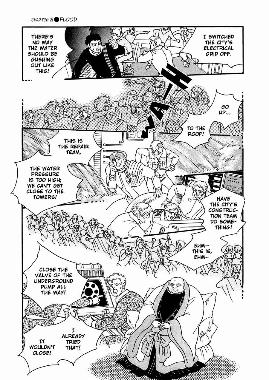 Page 18 Chapter 21 Marginal