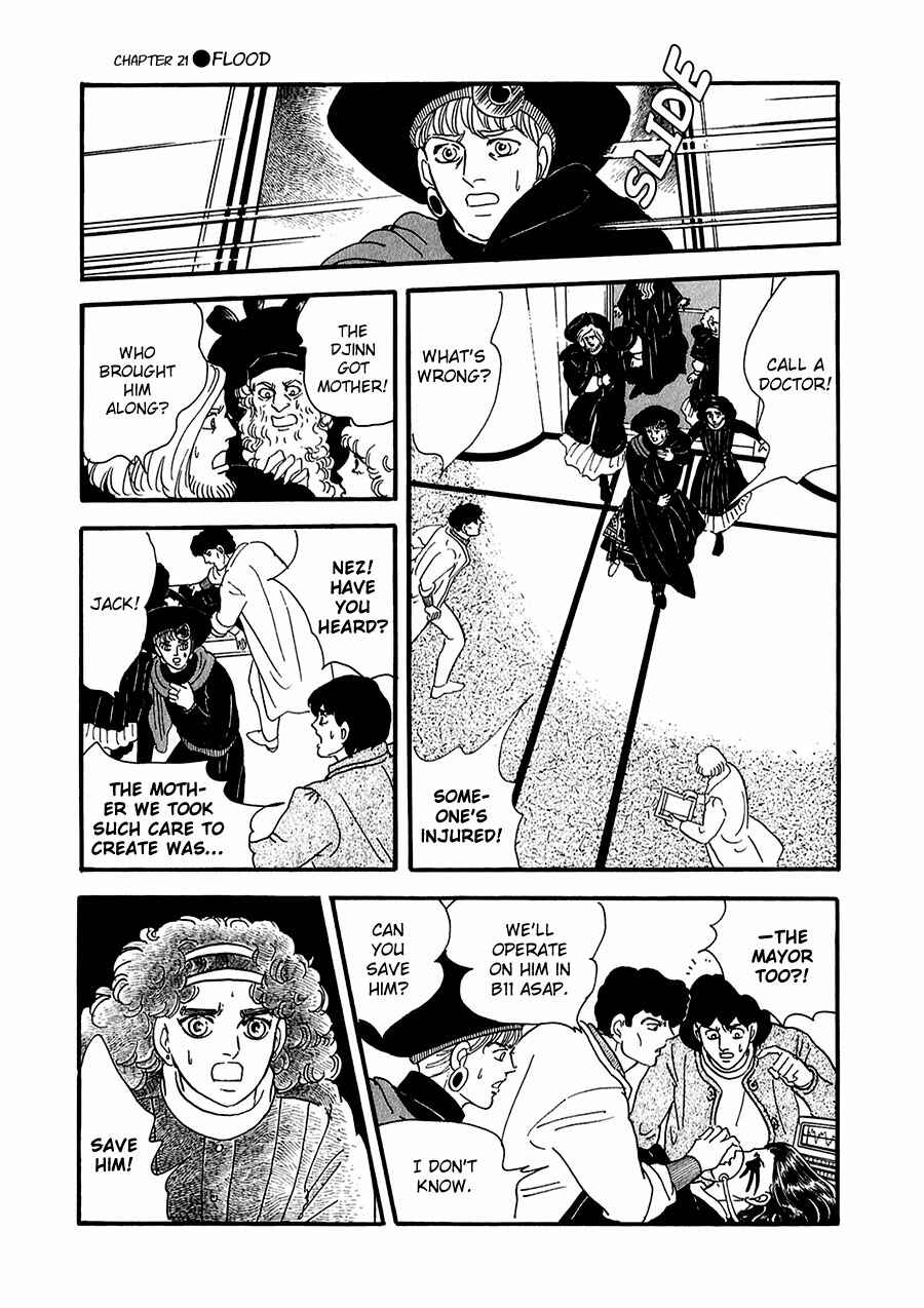 Page 28 Chapter 21 Marginal