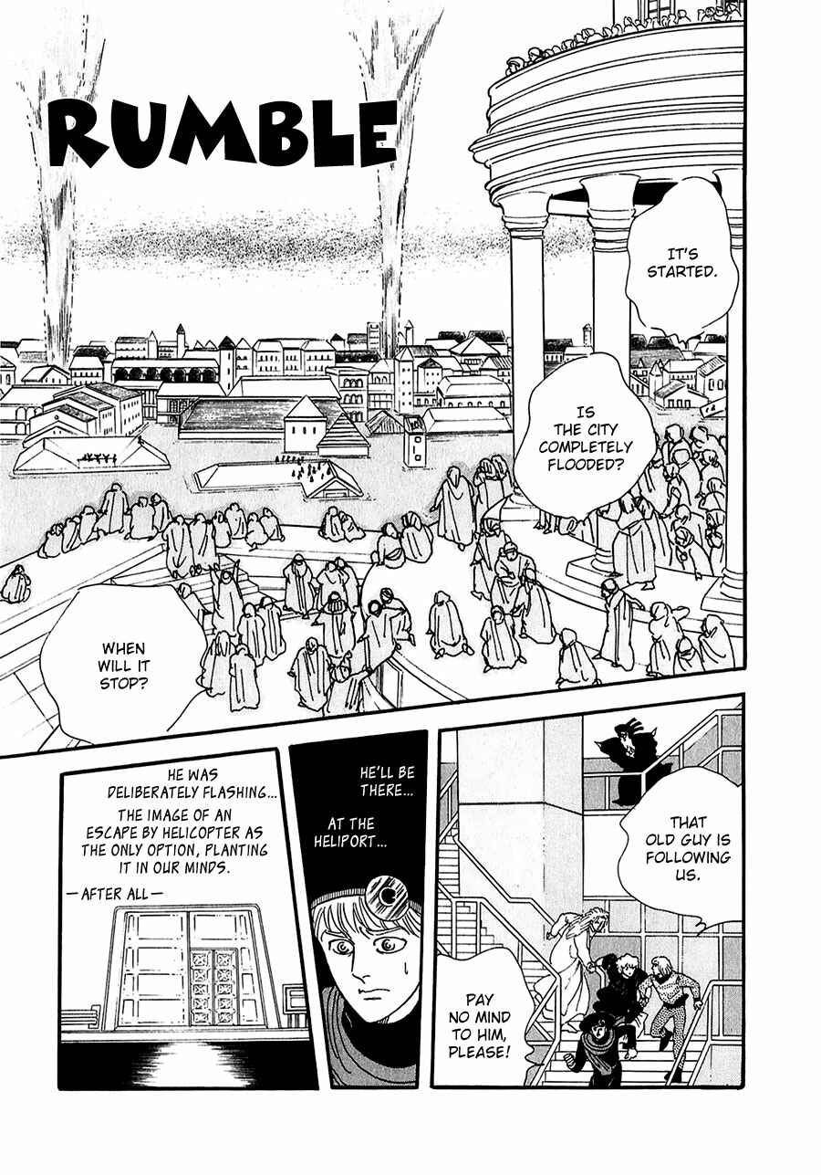 Page 32 Chapter 21 Marginal