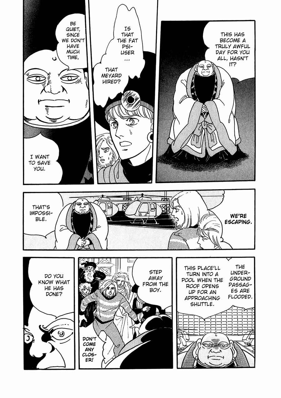 Page 34 Chapter 21 Marginal