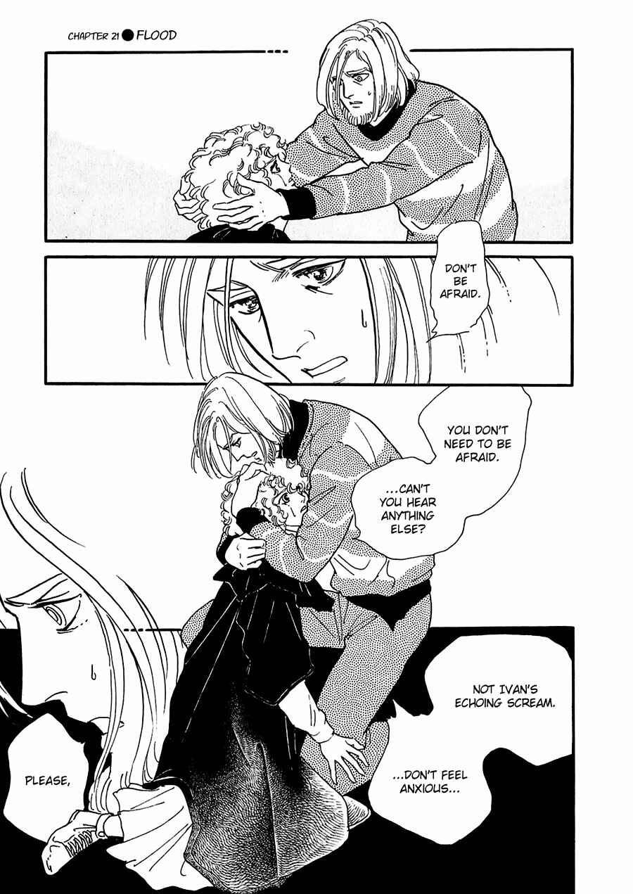 Page 40 Chapter 21 Marginal