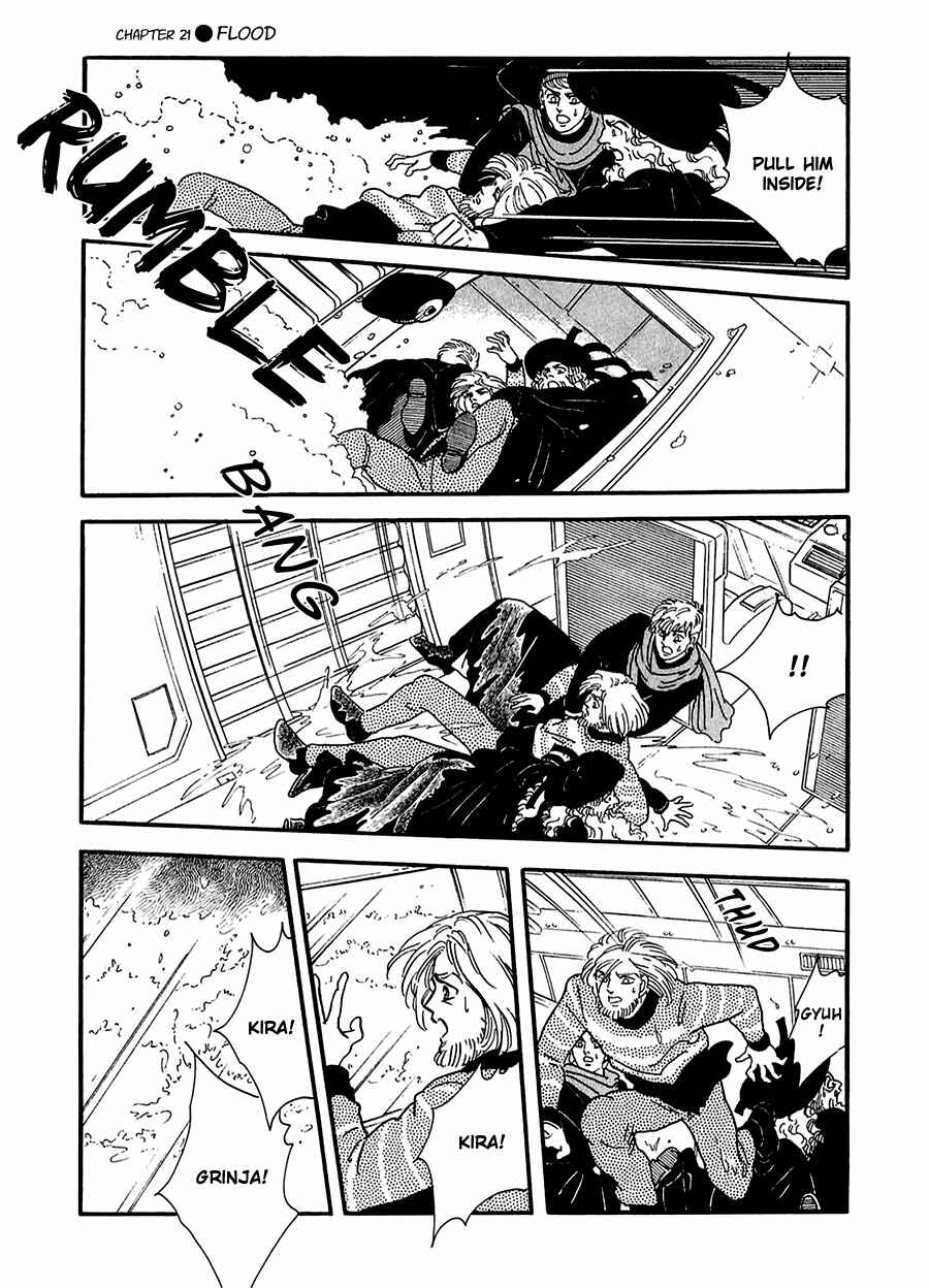 Page 44 Chapter 21 Marginal