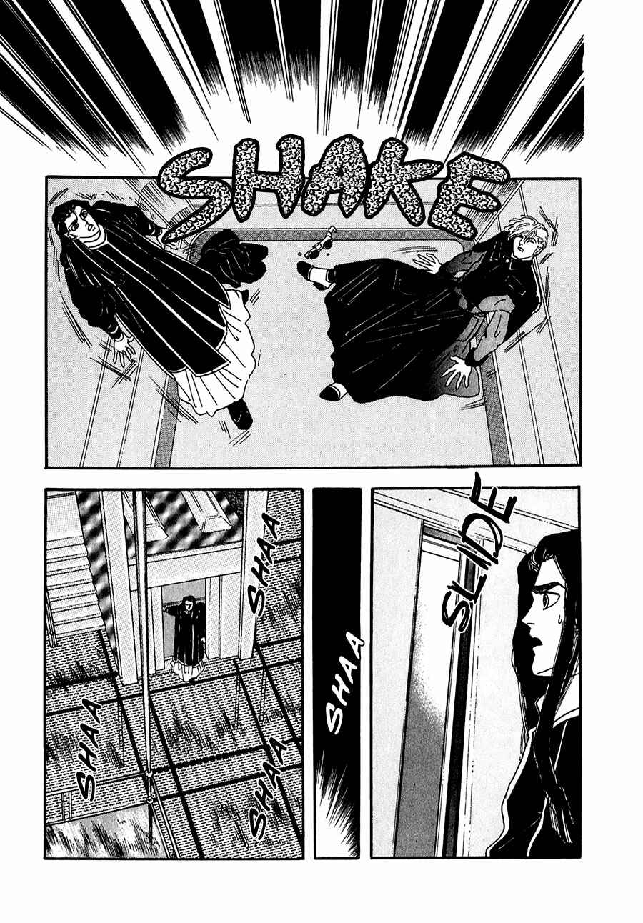 Page 46 Chapter 21 Marginal