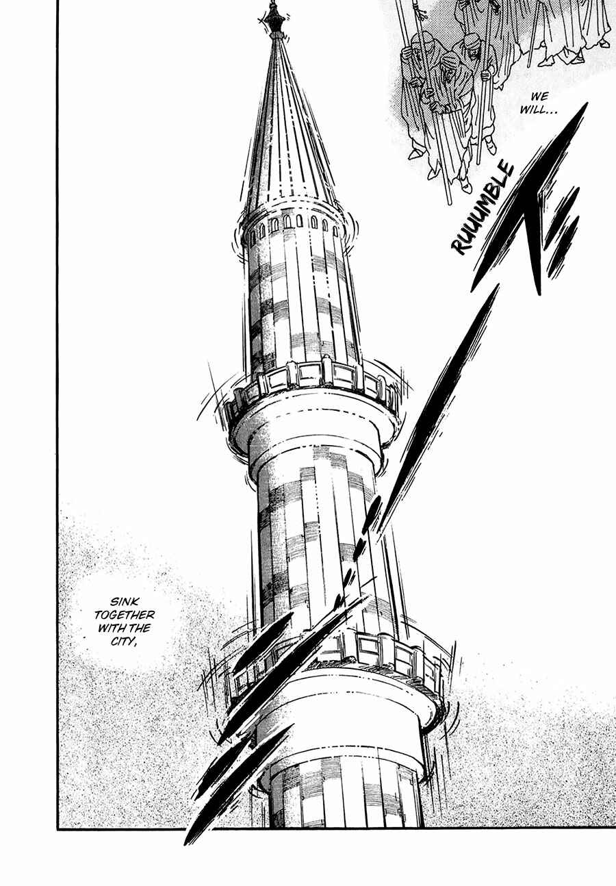 Page 9 Chapter 21 Marginal