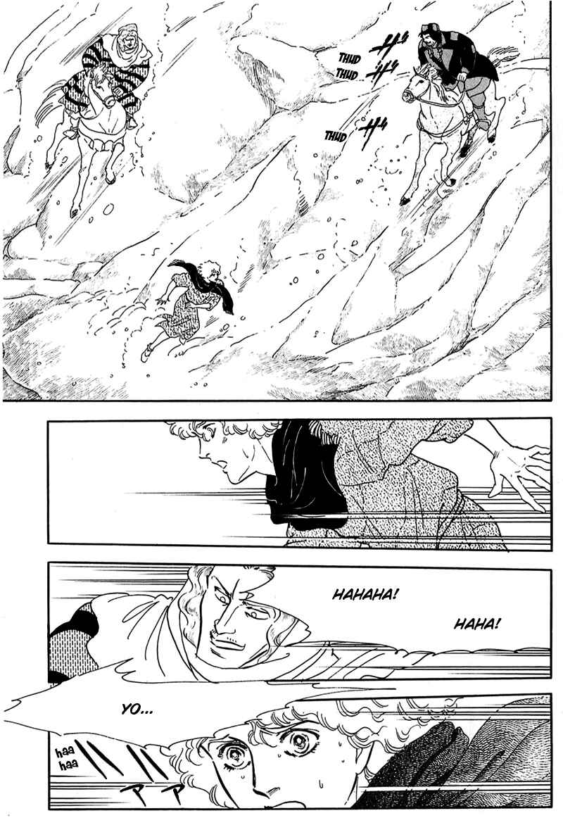 Page 10 Chapter 10 Marginal