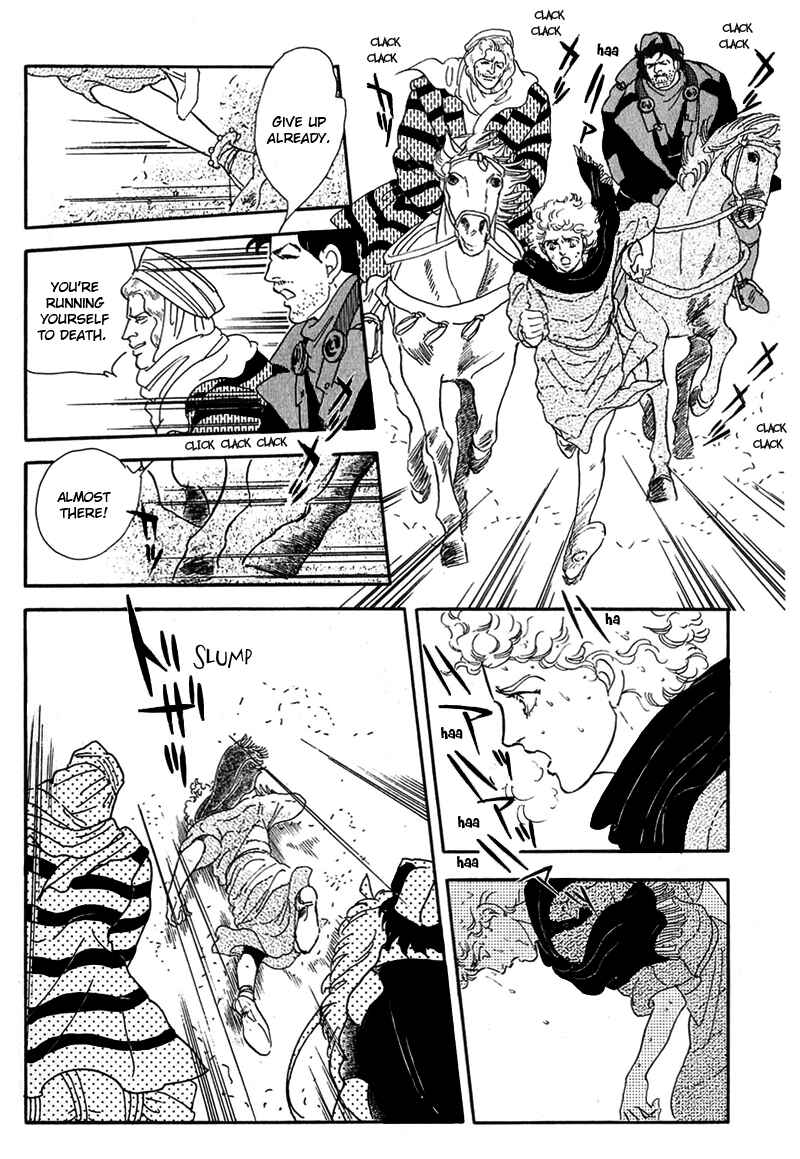 Page 11 Chapter 10 Marginal