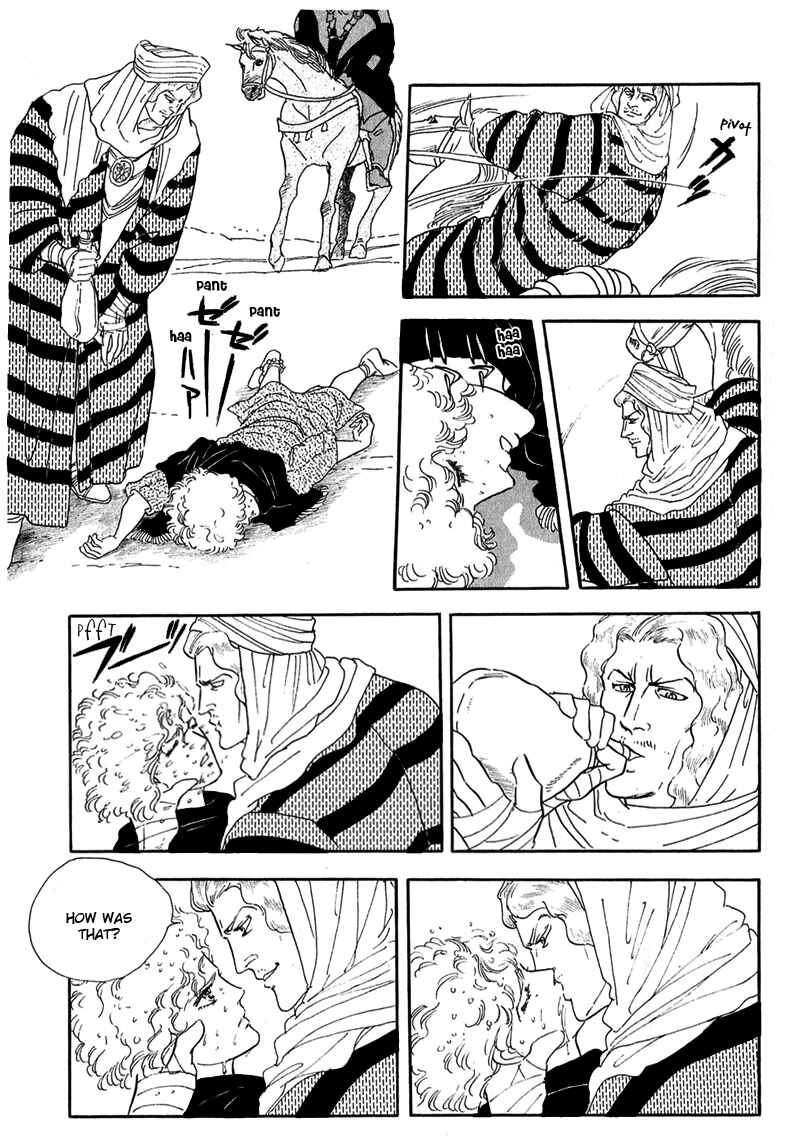 Page 12 Chapter 10 Marginal