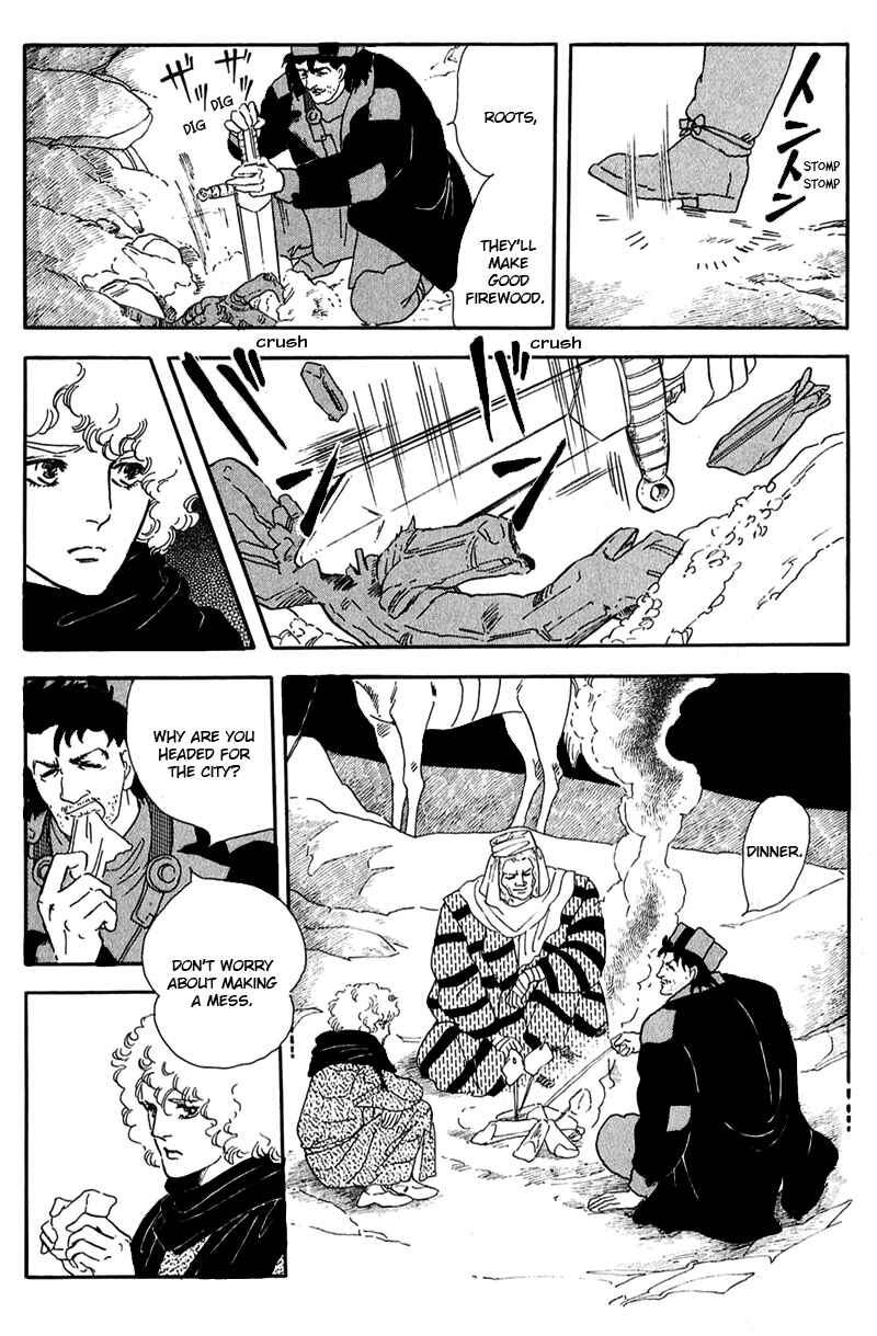 Page 14 Chapter 10 Marginal