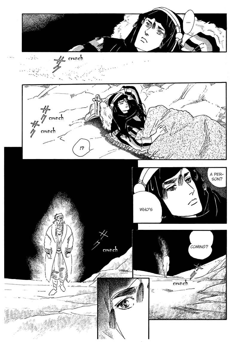 Page 18 Chapter 10 Marginal