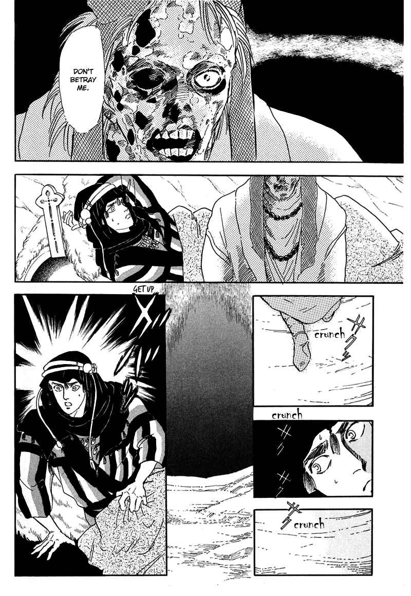 Page 21 Chapter 10 Marginal